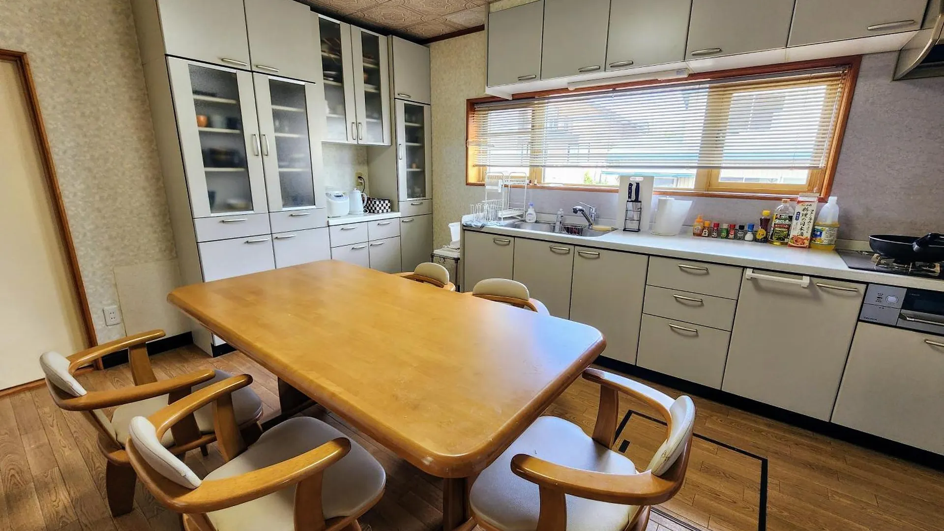 ゲストハウス Odaito Nest Accommodatie bij particulieren