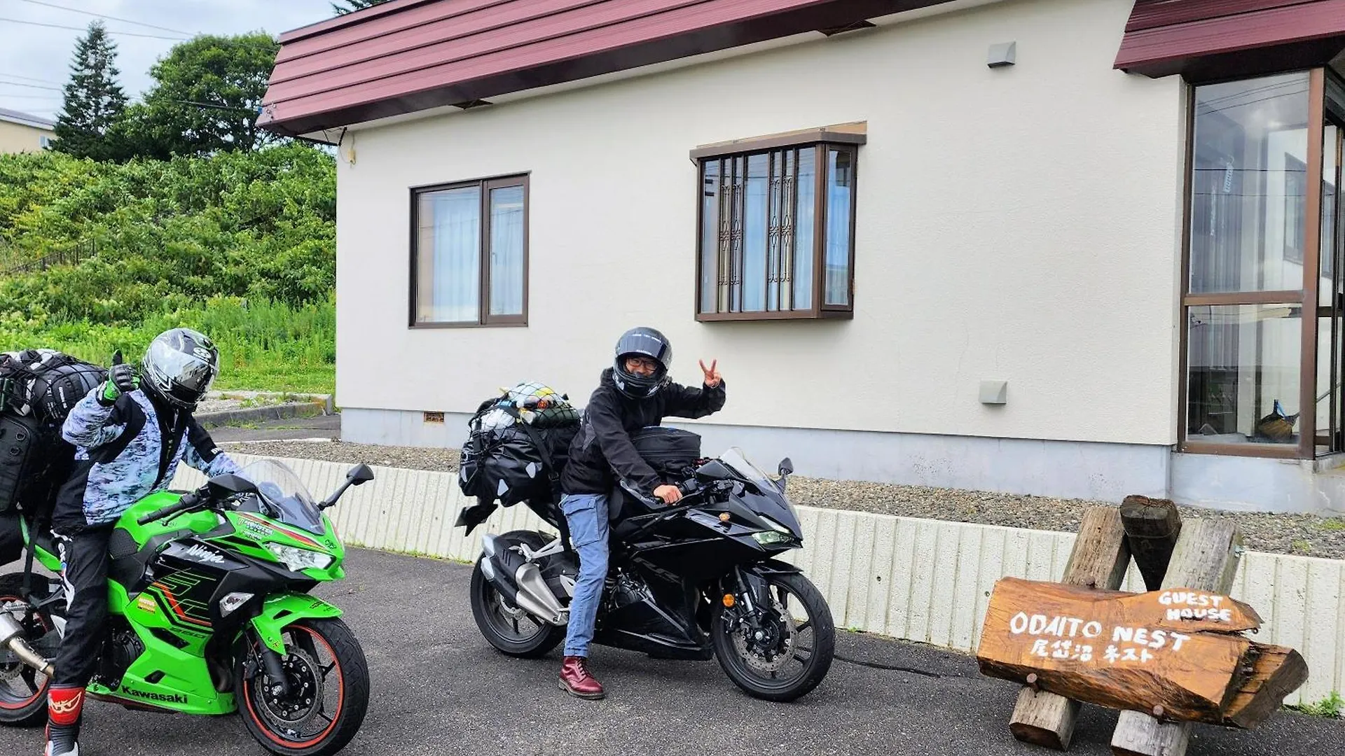 ゲストハウス Odaito Nest Accommodatie bij particulieren