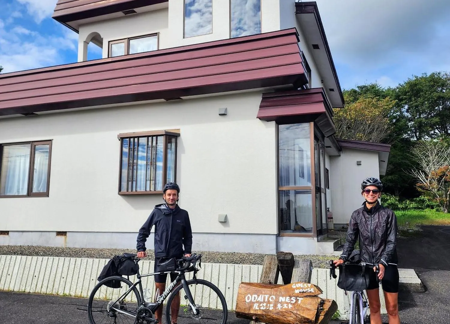 ゲストハウス Odaito Nest Japan