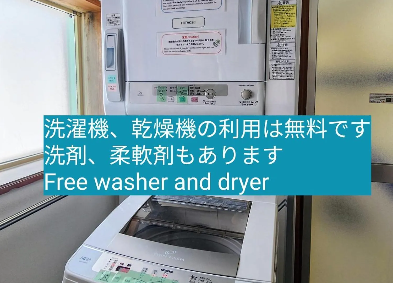 ゲストハウス Odaito Nest Accommodatie bij particulieren